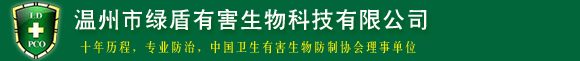 科瓦特凈化工程公司LOGO
