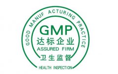 什么叫GMP車間？以及凈化標(biāo)準(zhǔn)是什么？
